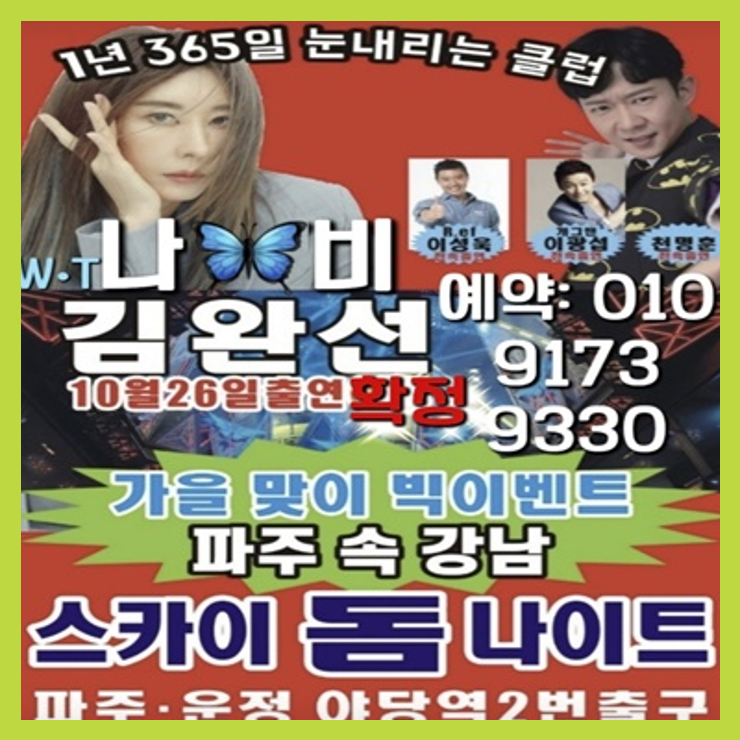 35cd1e9a99768cb398d11538ff6581e5_1743527408_0384.png