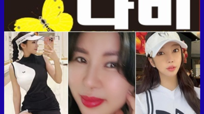 야당스카이돔나이트 파주스카이돔 ☆ 여러분들이 선택하신 제가 오늘도 최고의 기쁨을 드릴  수 있도록 항상 패기 넘치는 모습으로 준비중이오니 지금 바로 출발 해 주십시요