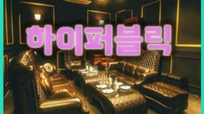 일산퍼블릭  □ 기억에 남을 그 특별한 순간을 저와 함께 만들어보세요