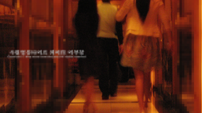 강남리버사이드호텔나이트 ◑  줄리아나나이트  확실한 상담환영 한분한분 책임지고 끝까지 모시겠습니다